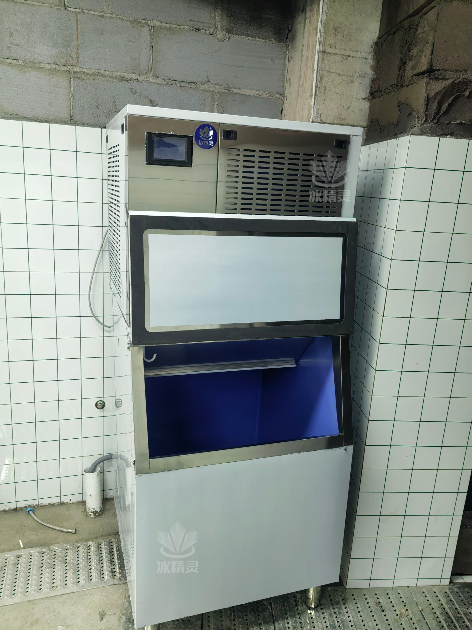 300公斤片冰制冰机